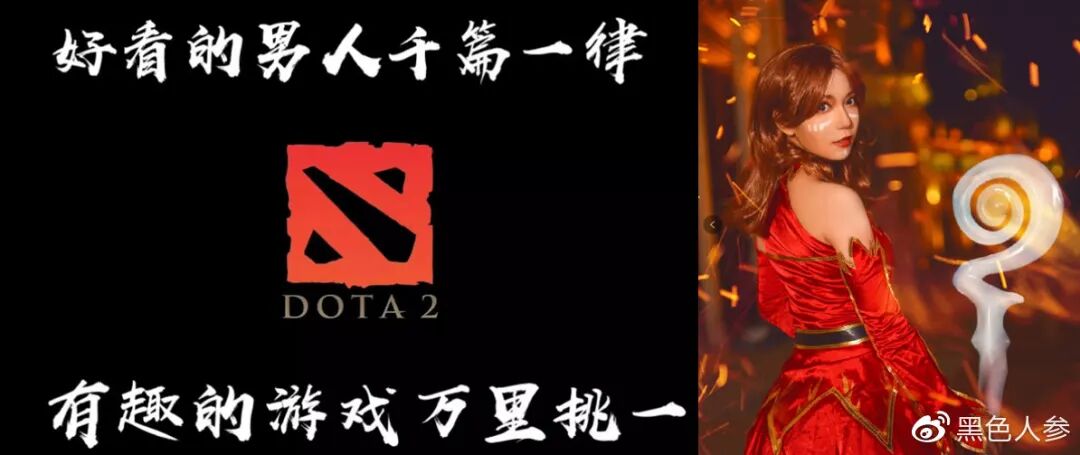 用成语打广告的理由_爱人的理由100理由_lol观战没反应