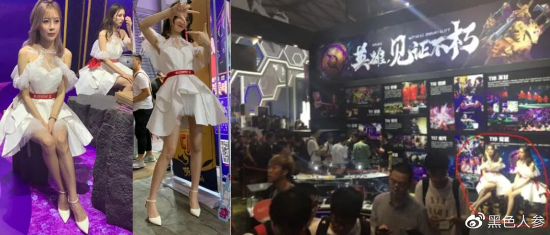 用成语打广告的理由_lol观战没反应_爱人的理由100理由