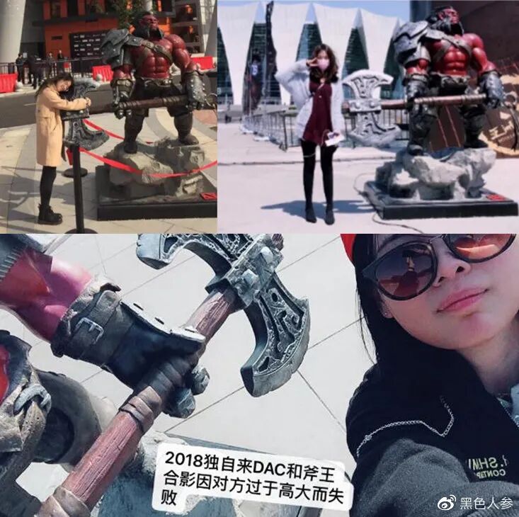 用成语打广告的理由_爱人的理由100理由_lol观战没反应