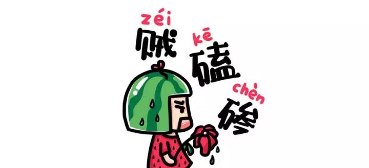 吭哧瘪肚_婴儿呛奶后鼻子吭哧_瘪头瘪脑