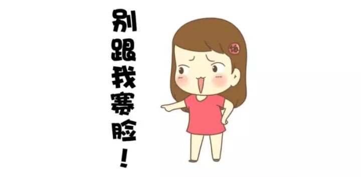 瘪头瘪脑_婴儿呛奶后鼻子吭哧_吭哧瘪肚