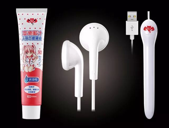 倒模哪个品牌比较好相比这个智能倒模 我女朋友就是个痴呆！13