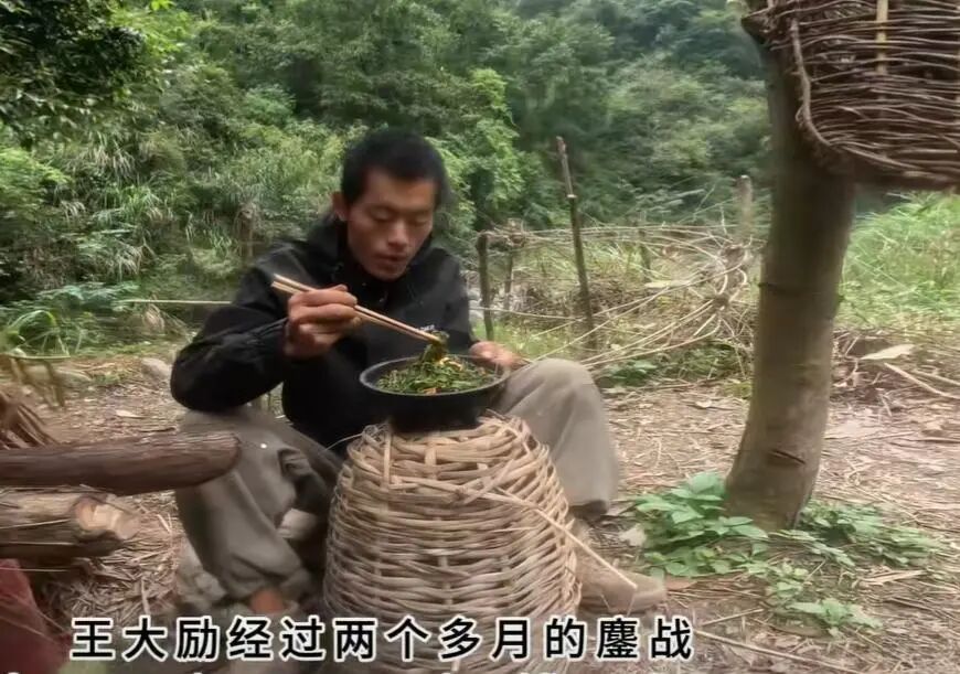为10万奖金荒野求生70天你愿意吗