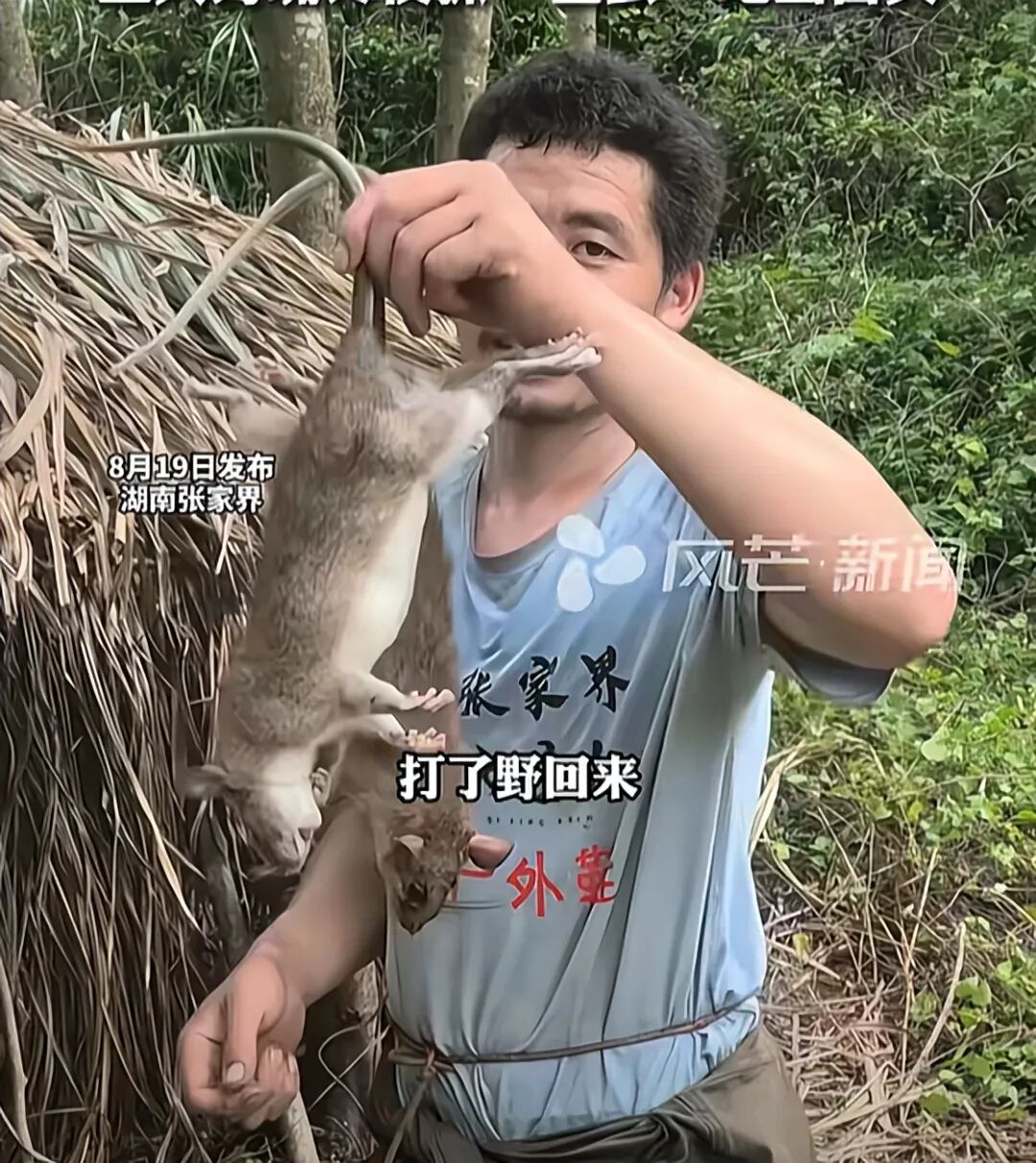 为10万奖金荒野求生70天你愿意吗