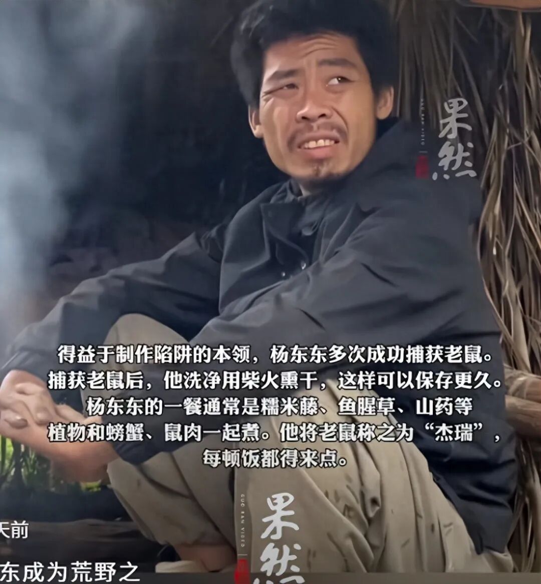 为10万奖金荒野求生70天你愿意吗,荒野求生后续！有人吃老鼠，有人被蛇咬，10万奖金的..