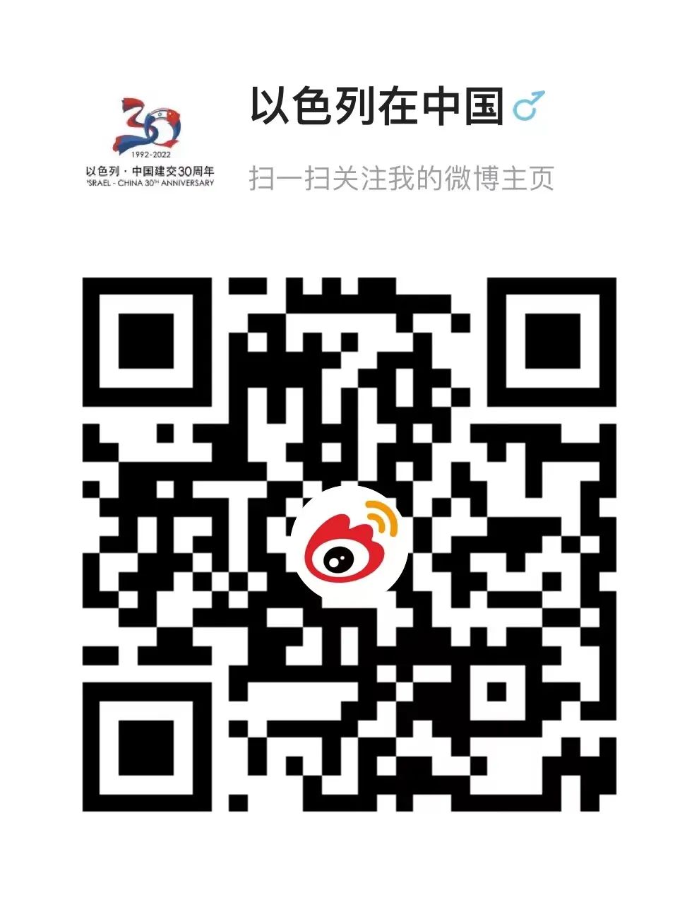 全球科技榜单_榜单科技全球排名第一_全球科技百强