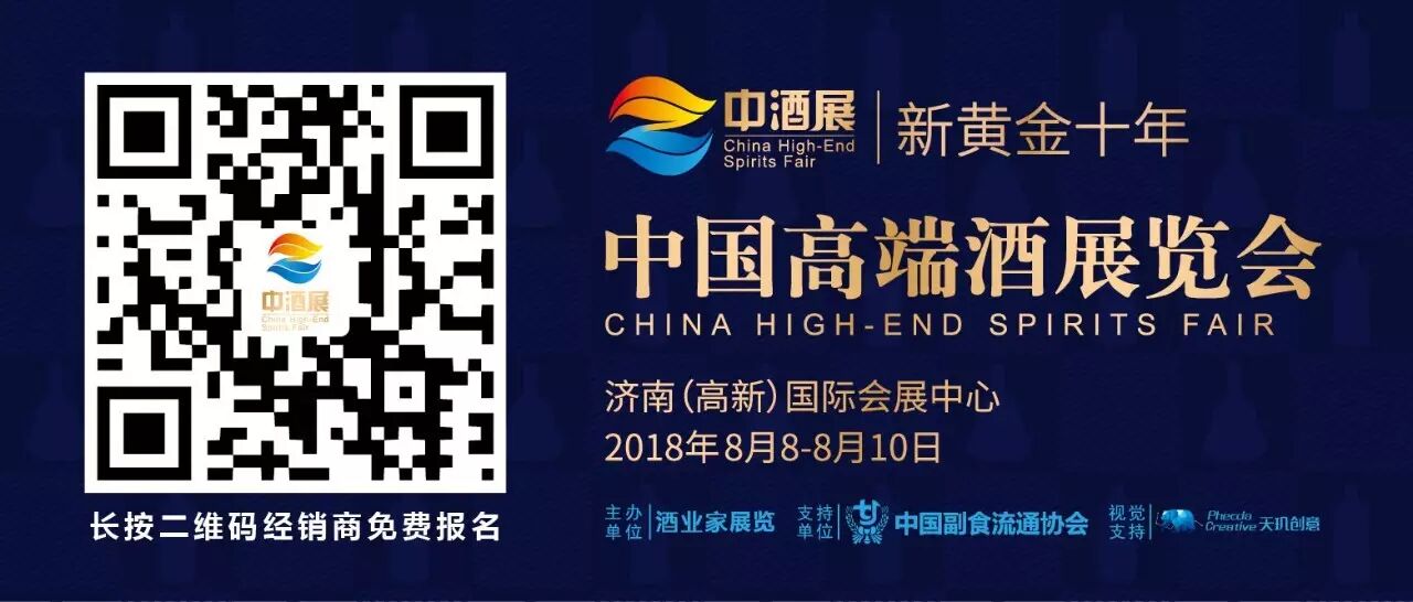 大健康创业项目_茅台股份健康产业有限公司_茅台健康产业集团官网