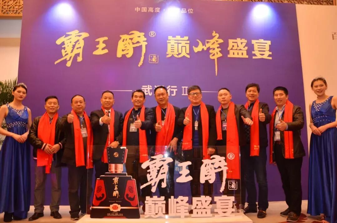 霸王宴勋鹿_霸王宴闵思羽番外_霸王宴