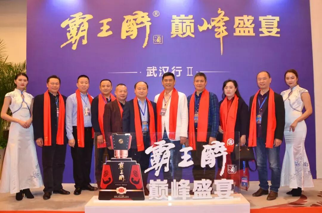 霸王宴_霸王宴闵思羽番外_霸王宴勋鹿