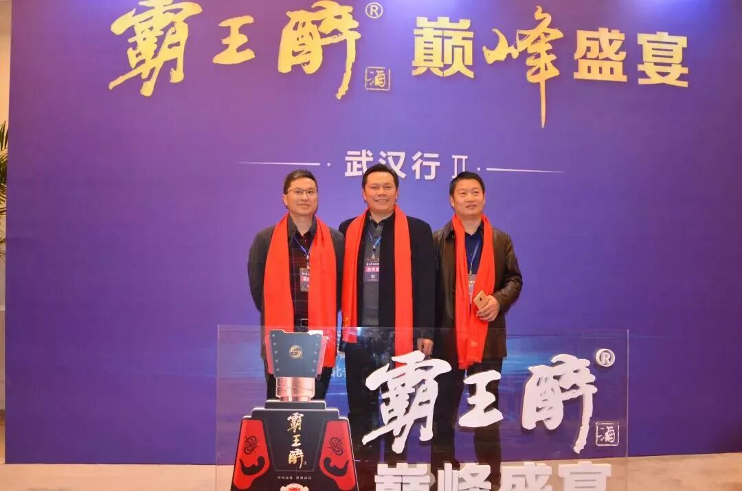 霸王宴勋鹿_霸王宴闵思羽番外_霸王宴