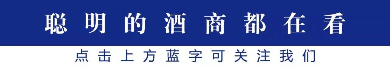 “千亿茅台”再添增长极！茅台大健康产业项目投产，引领中国健康酒新未来-首码网-网上创业赚钱首码项目发布推广平台