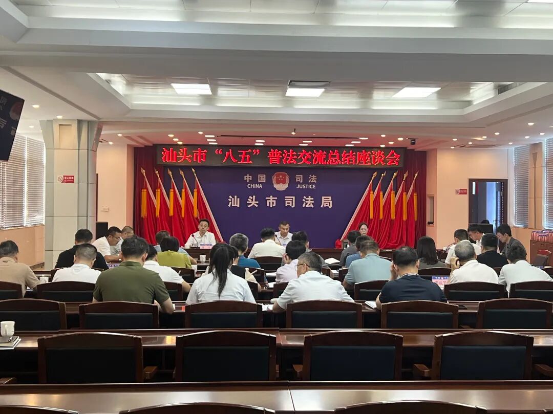 微信图片_20250717163454.jpg