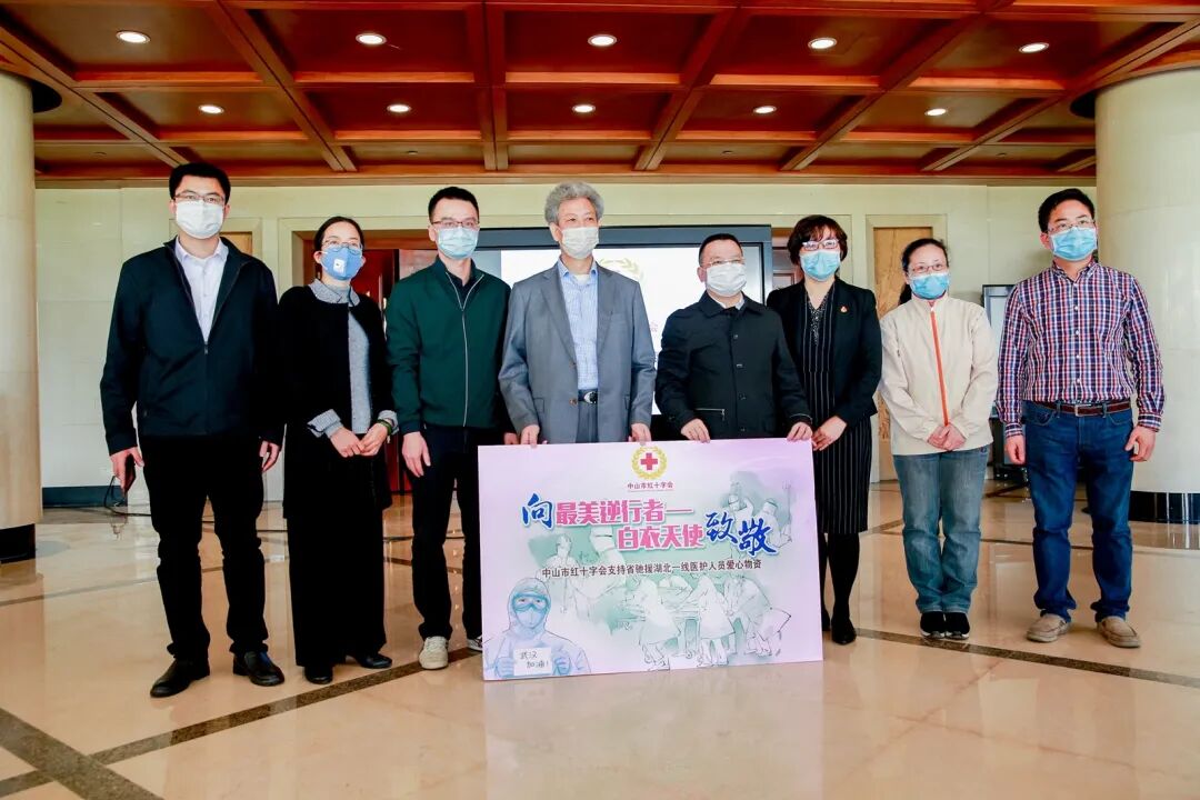 致敬最美逆行者！满载完美产品的爱心专车出发武汉