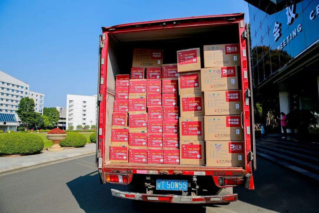 致敬最美逆行者！满载完美产品的爱心专车出发武汉