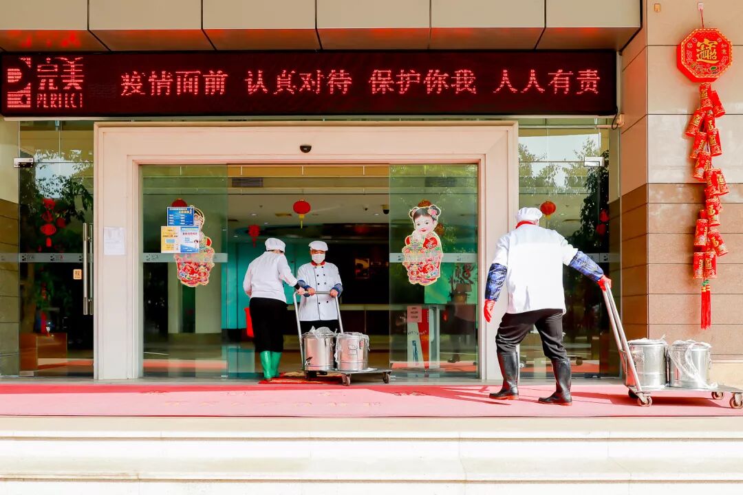 严格落实“八个到位” 完美公司防控复工两不误