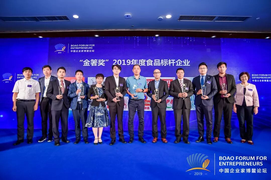 食品标杆企业揭晓，完美连续5年荣获大奖
