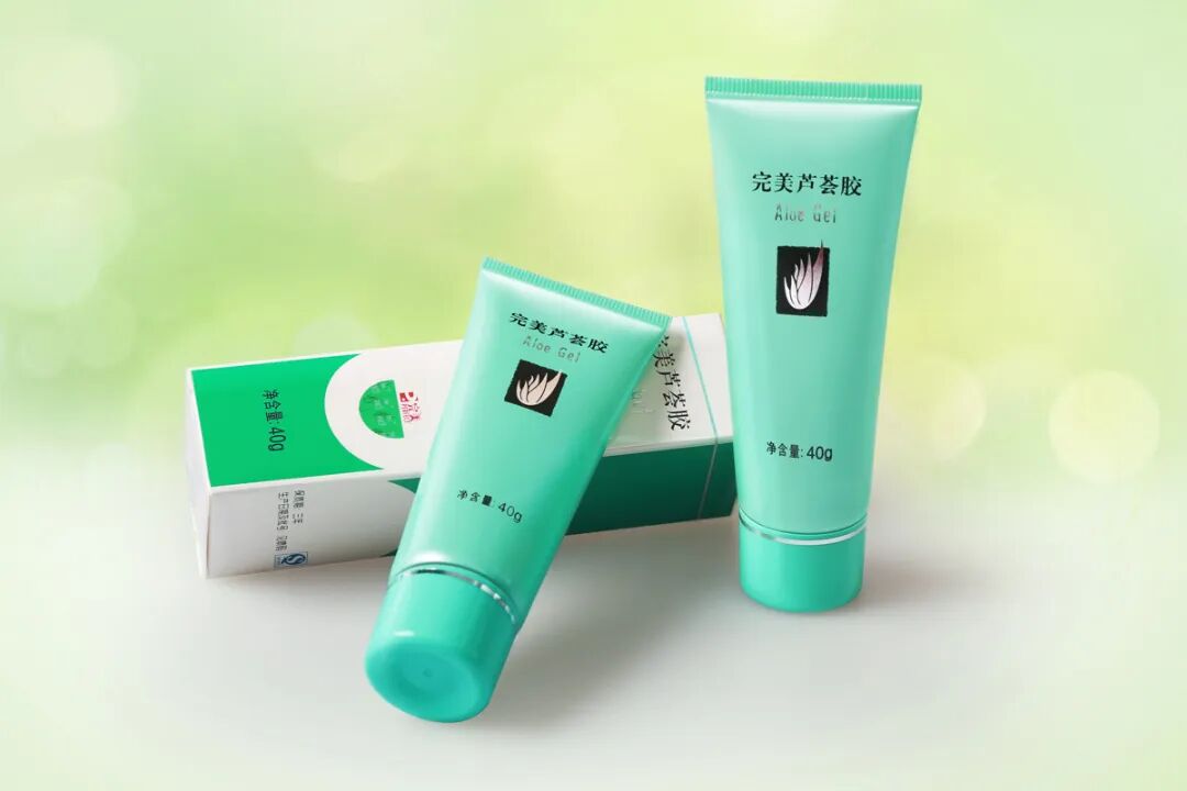 完美：打假，零容忍！