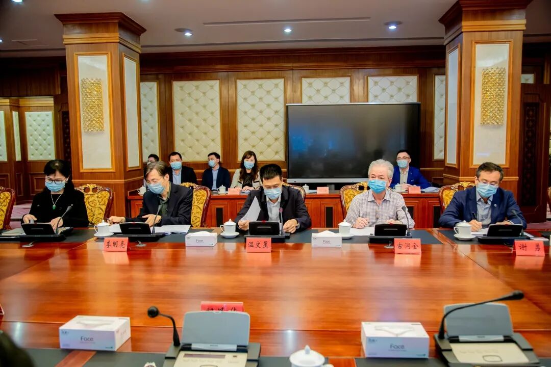 推动产融结合，完美布局大健康产业发展