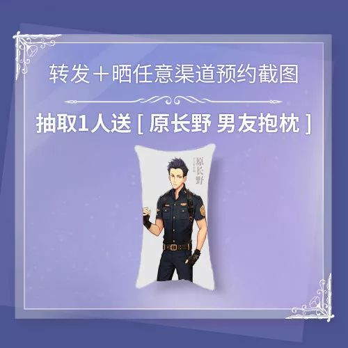 史泽坤姓名预测_史怀泽敬畏生命_史泽鲲