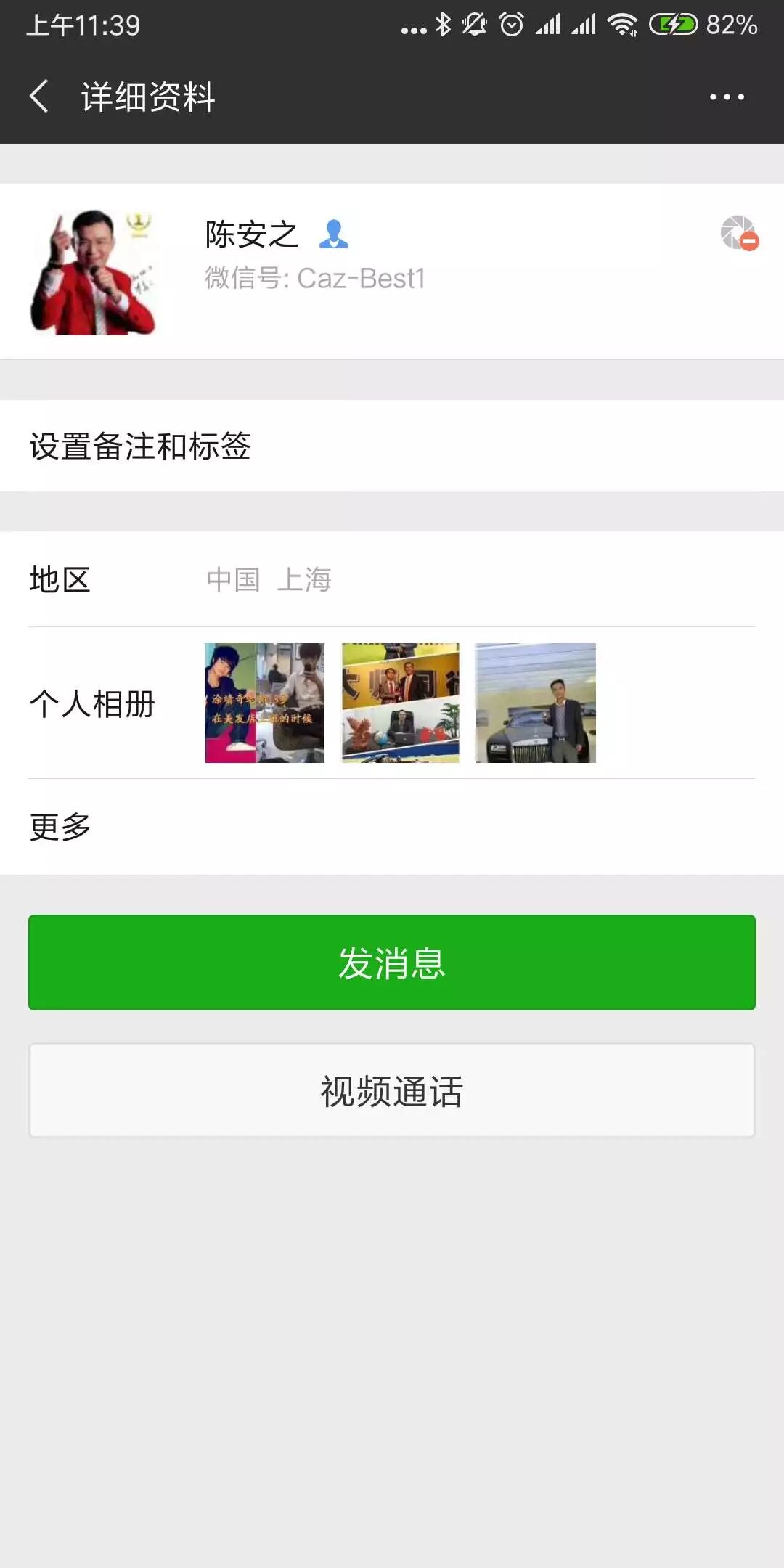 640?tp=webp&wxfrom=5&wx_lazy=1&wx_co=1