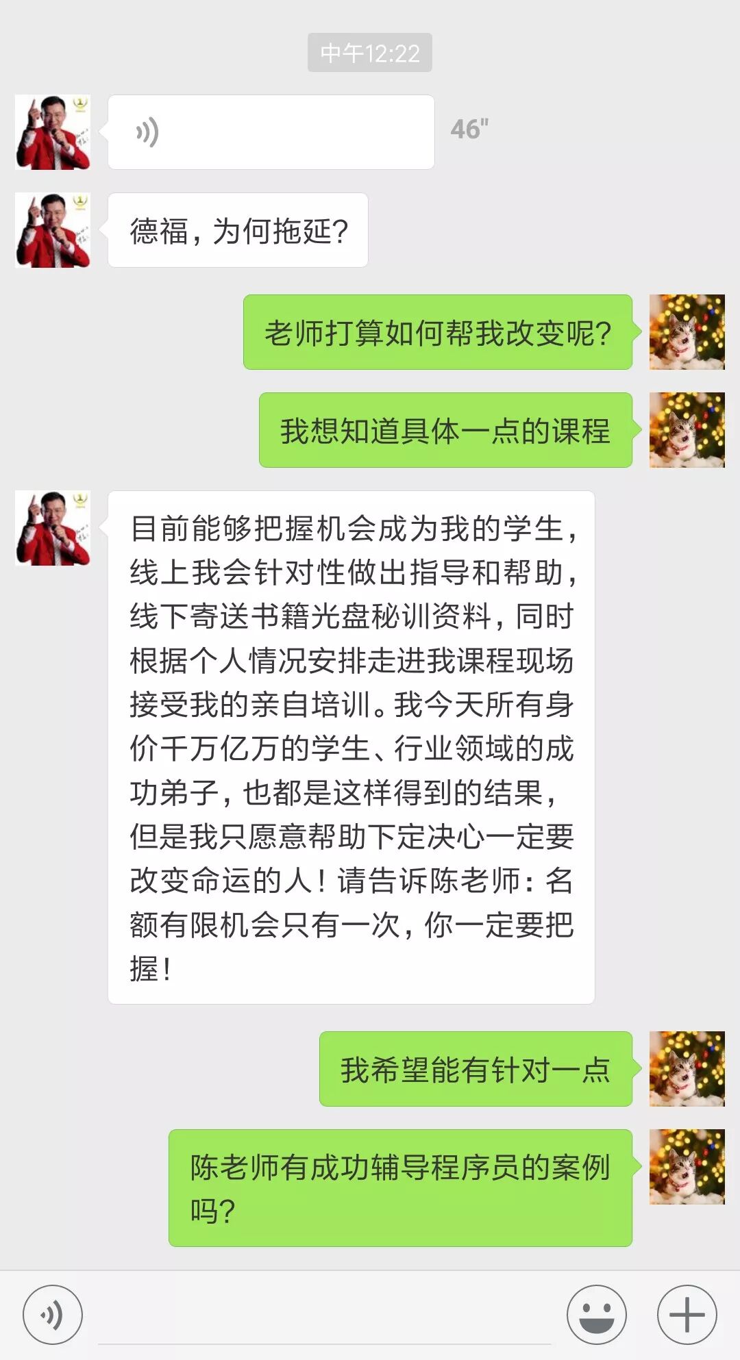 640?tp=webp&wxfrom=5&wx_lazy=1&wx_co=1