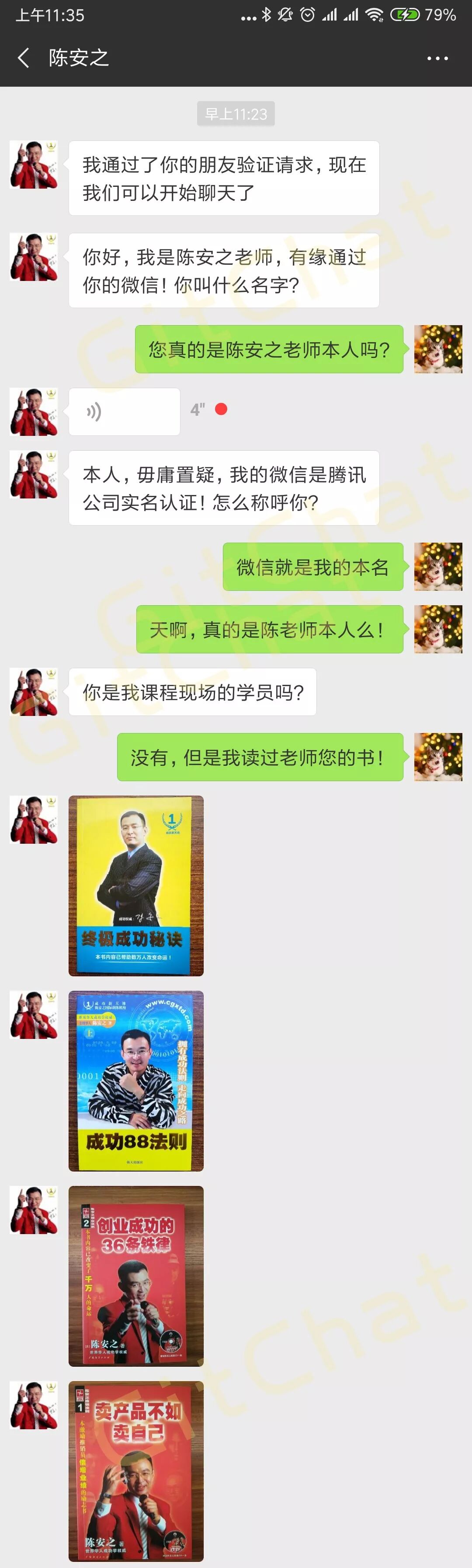 640?tp=webp&wxfrom=5&wx_lazy=1&wx_co=1