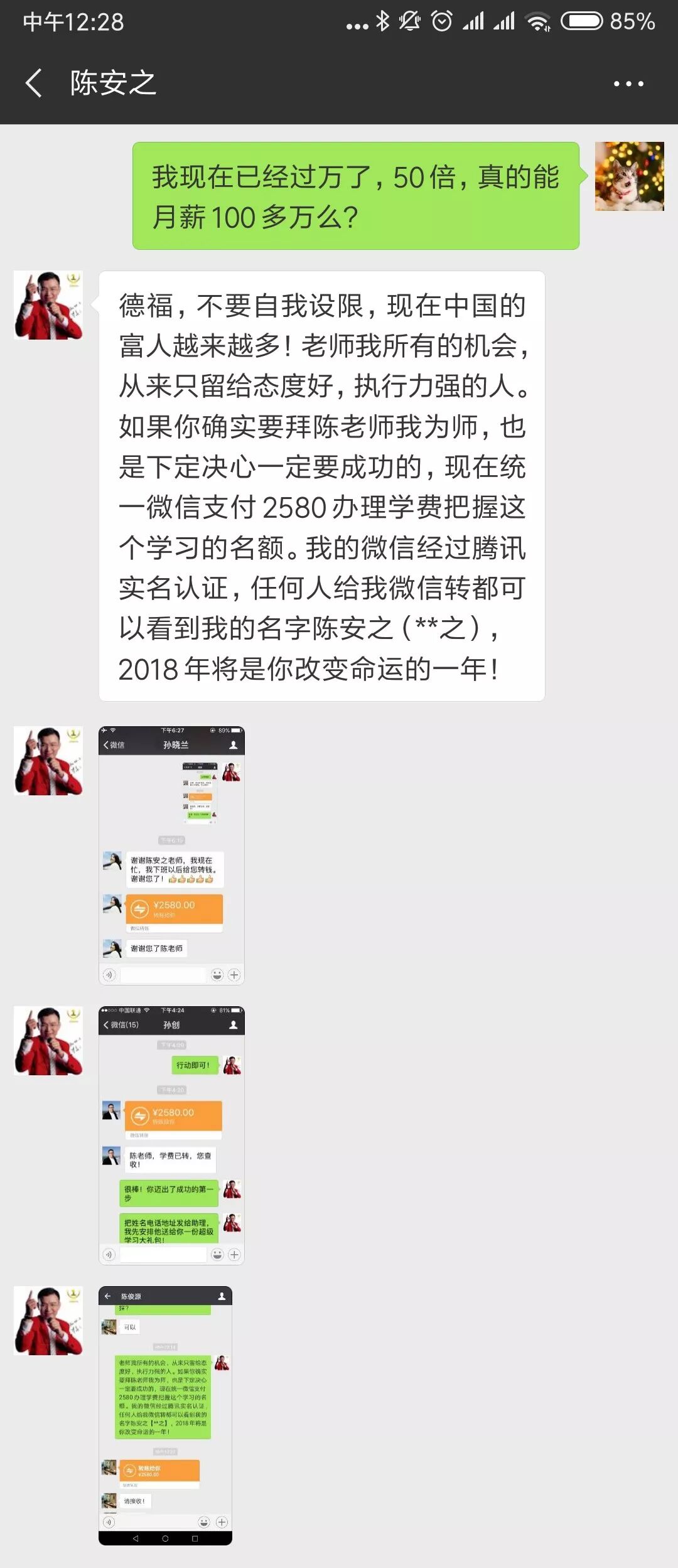 640?tp=webp&wxfrom=5&wx_lazy=1&wx_co=1