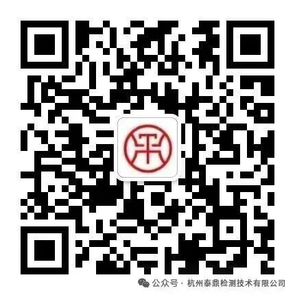微信公众号二维码.jpg