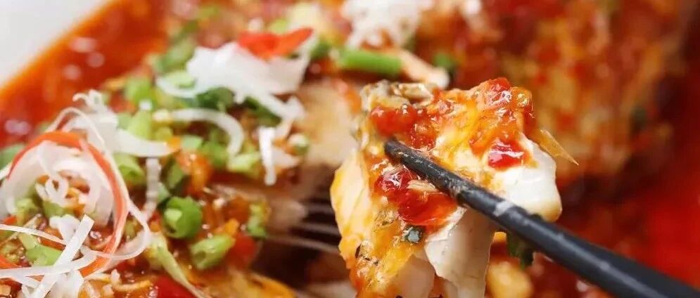 “蠹”一条豆瓣鱼来吃