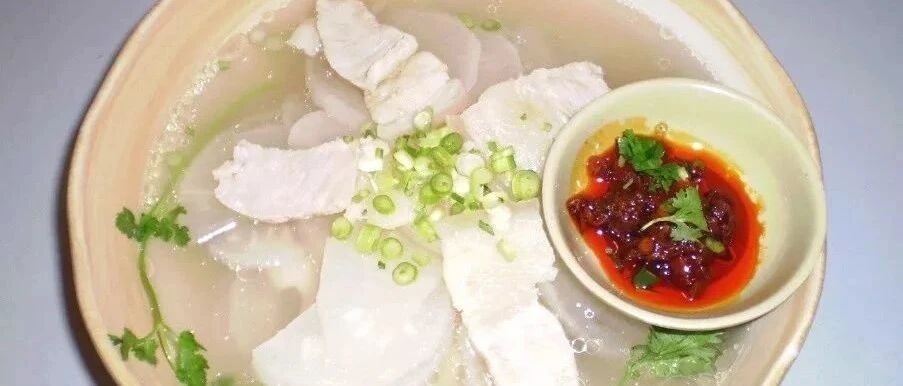 秋日里的连锅子