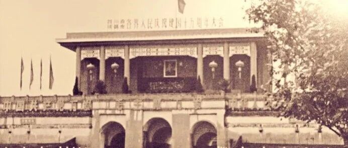 我参加的几次人民南路集会