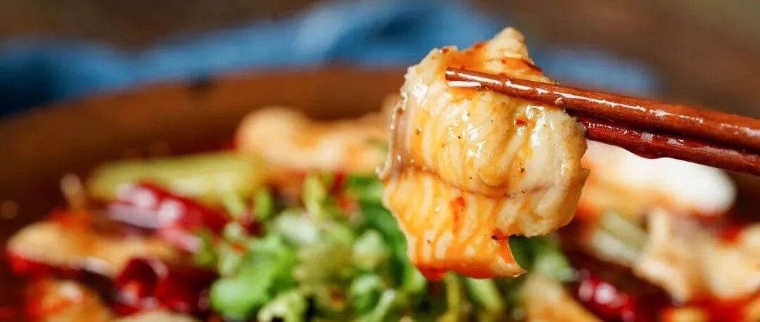 排山倒海水煮鱼