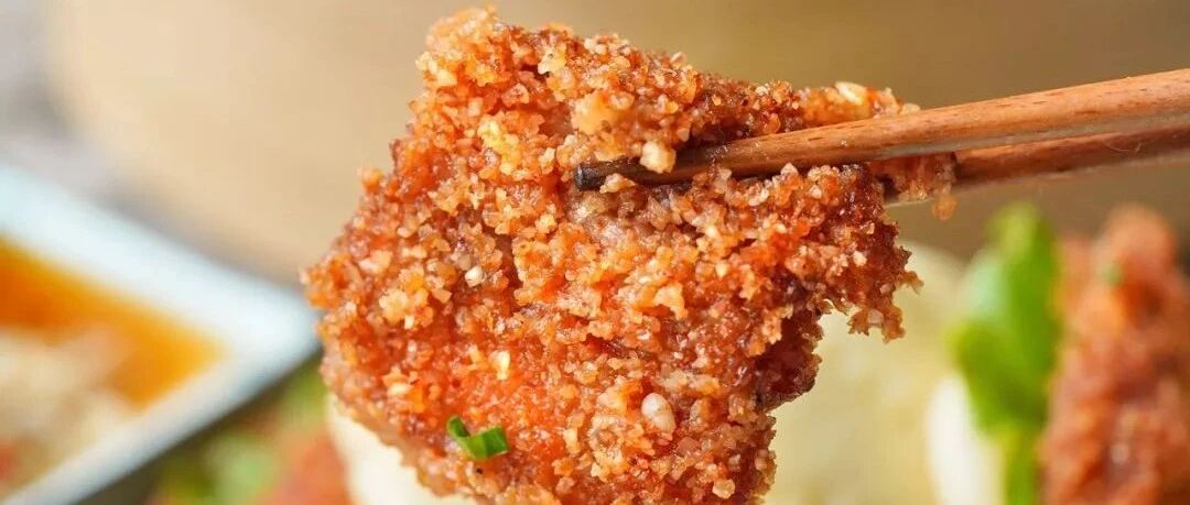 ​搞一碗粉蒸肉吃