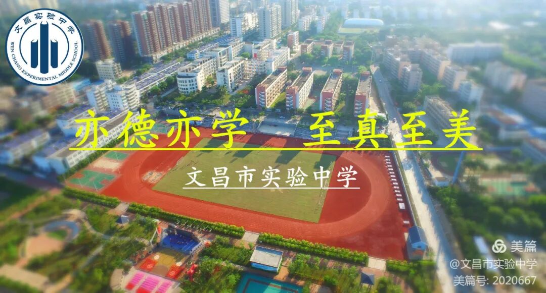 640_wx_fmt_jpeg_from_appmsg