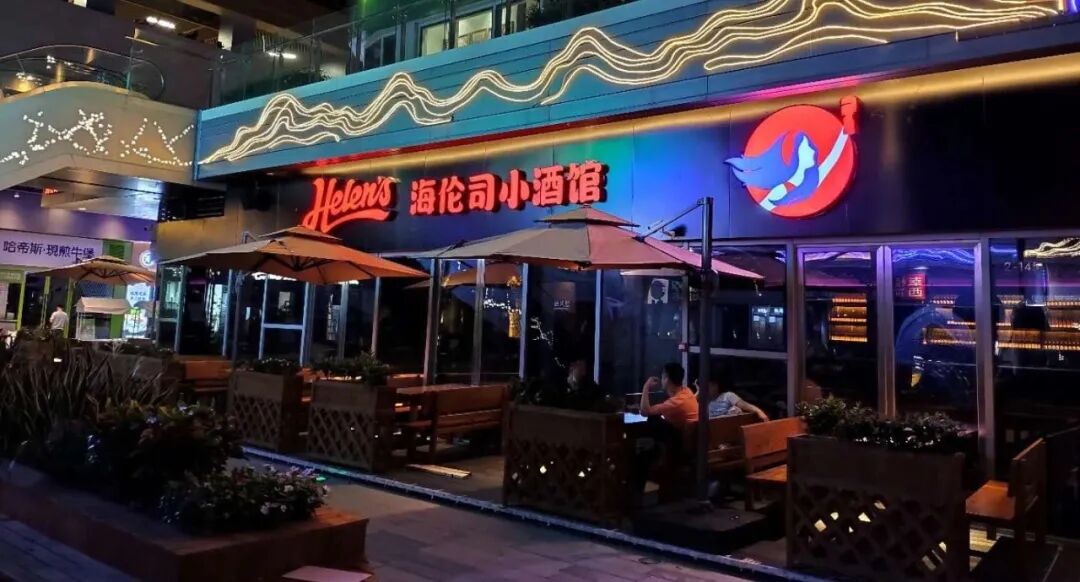 国内小酒馆第一股凭什么是海伦司