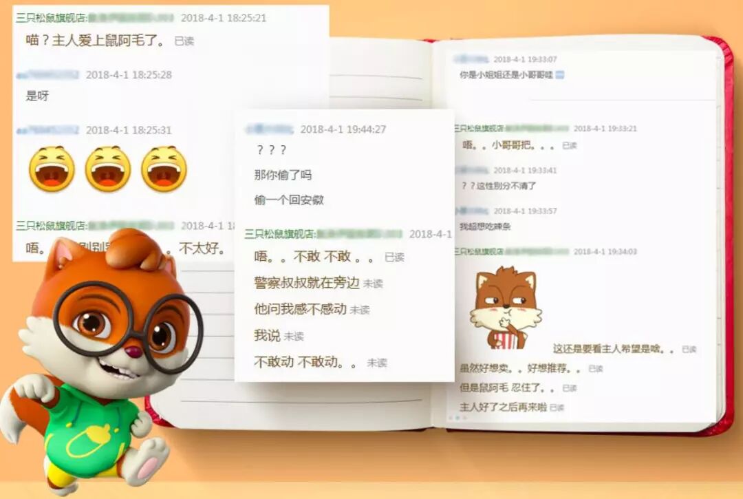 ecshop版权，ecshop用不用授权