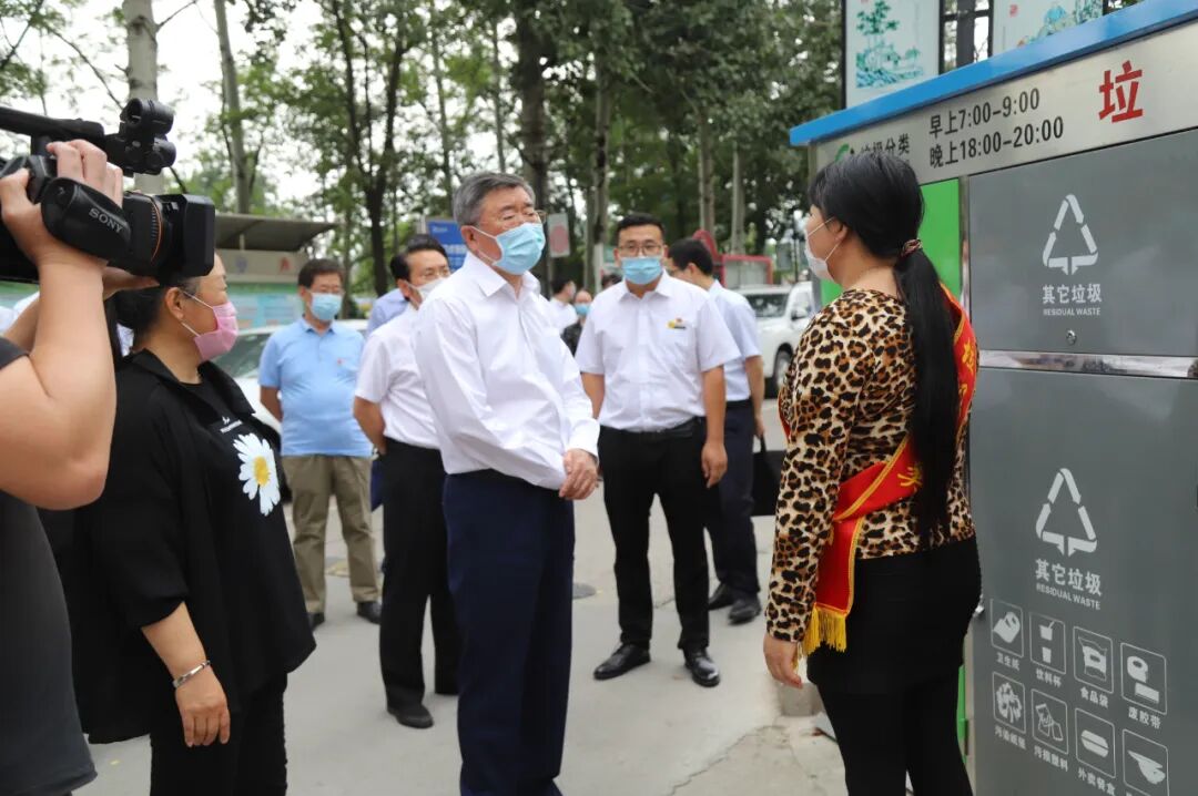 北京 医院 税务登记证副_副市委书记和市长哪个打_北京副市长