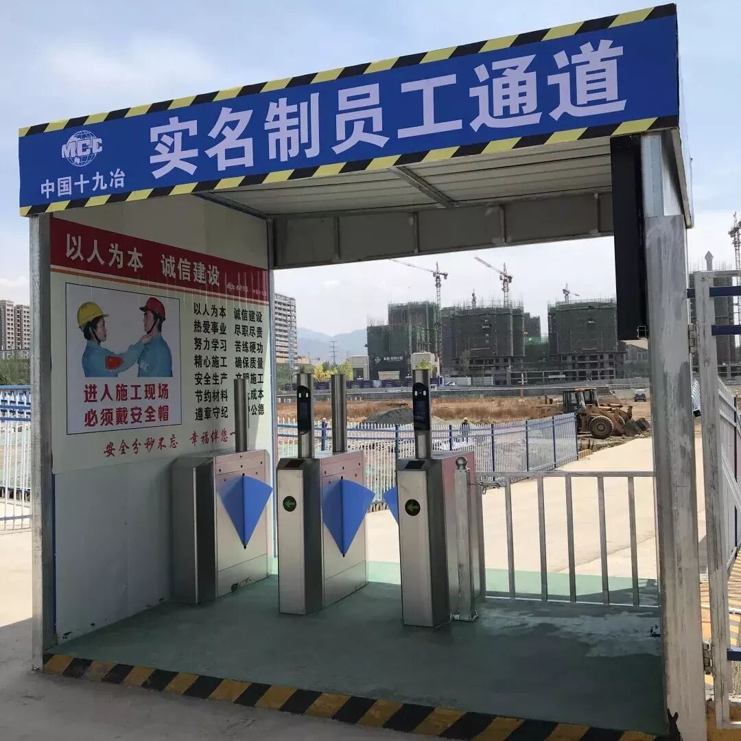 行业动态不是每个搬砖的工地都是智慧工地这些手段你们用了几个