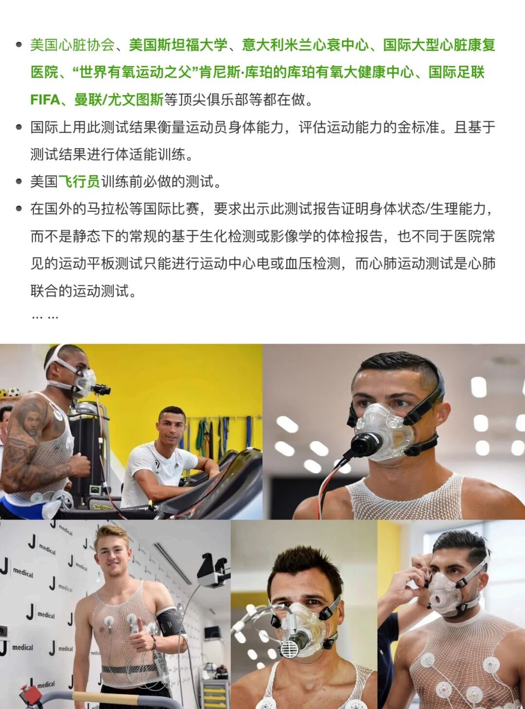 十种简单无氧运动_无氧运动动作_运动简单无氧还是有氧