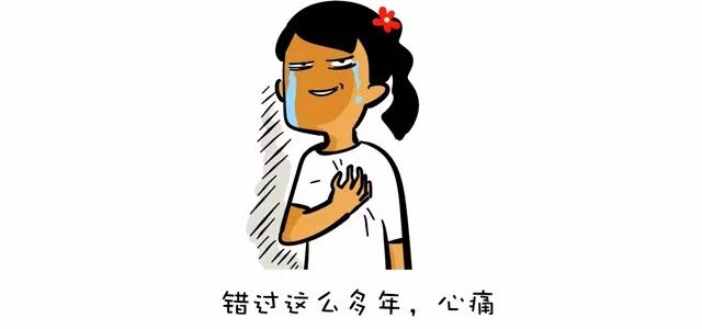 没有磨炼,哪来好手套