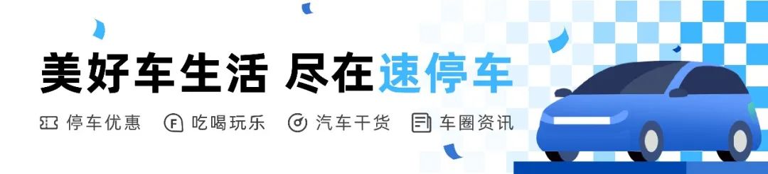 为什么在死刑执行现场必须停一辆救护车