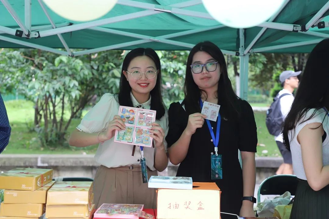 图片 图片