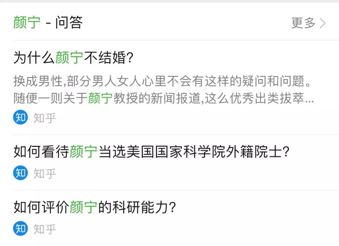 成为王妃 是她人生最悲哀的一天 万维读者网