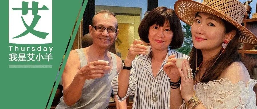 Selina:未婚,已孕,十分快乐