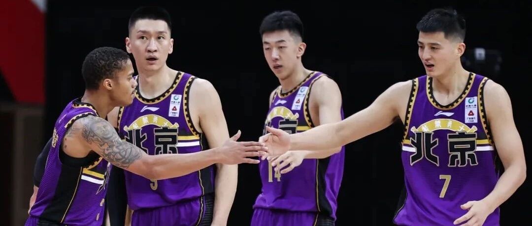 北控和上海携手上演“京沪突围战”