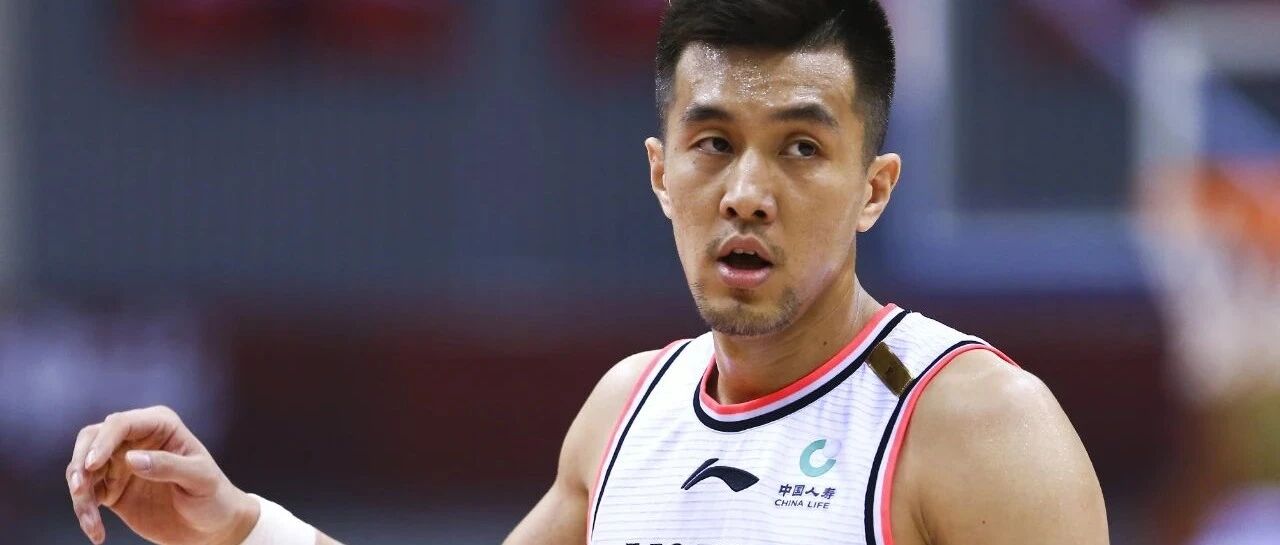 屏蔽噪音，郭艾伦与辽宁队继续前进