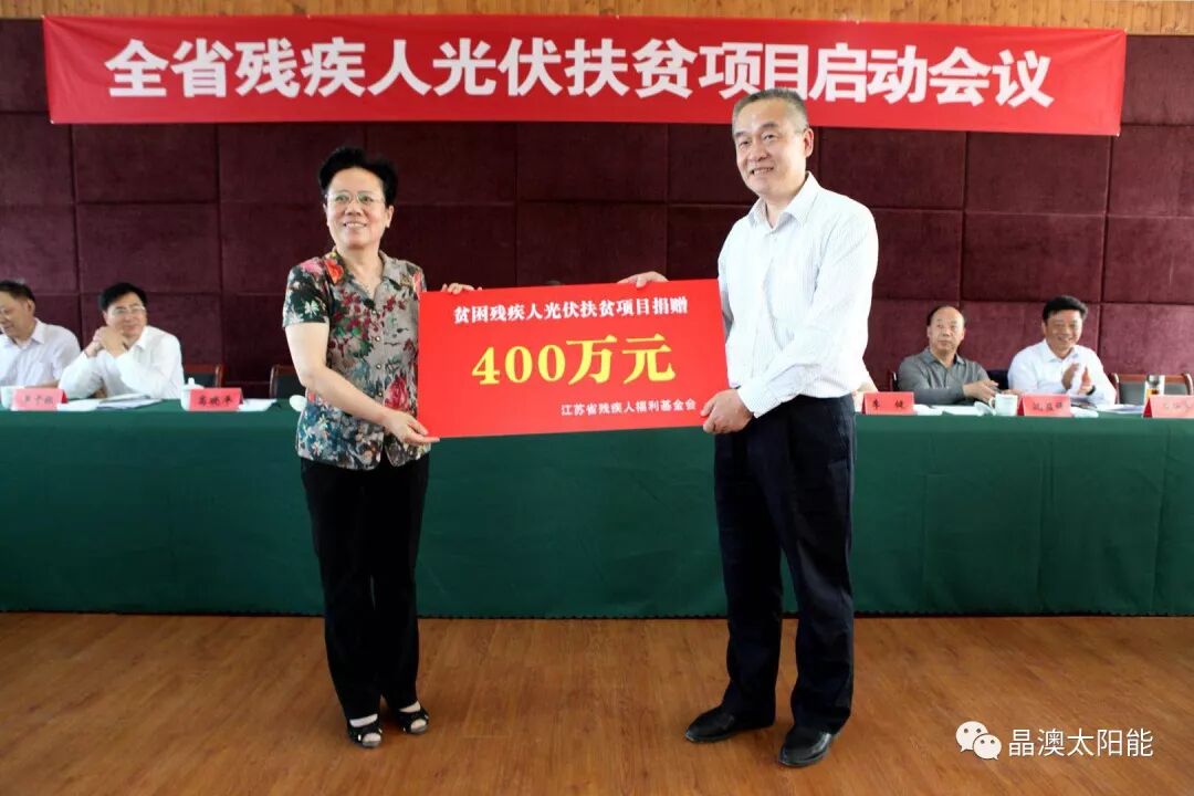 脑瘫康复项目_脑瘫残疾人创业项目_创业好项目白手创业网