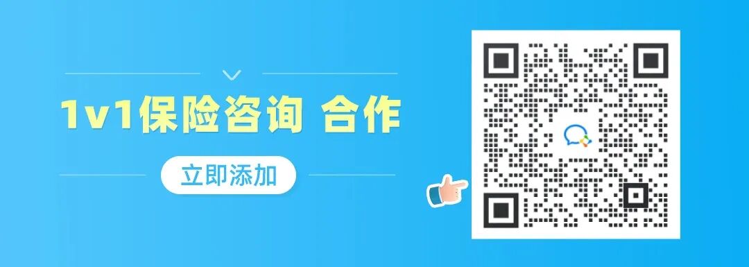 咨询二维码