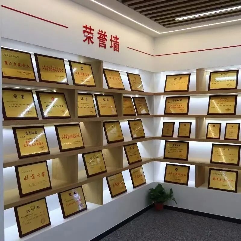 证书时间:2021-01-05阅读:3你还在为企业没有能力展示而丢失客户吗?