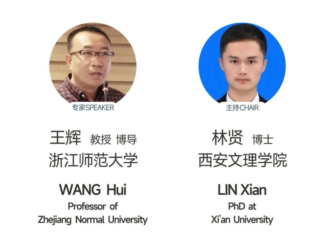 语言直播_直播语言话术开场_直播语言转换文字软件